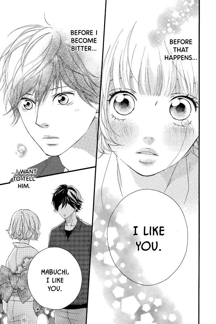 Ao Haru Ride Chapter 15 image 25